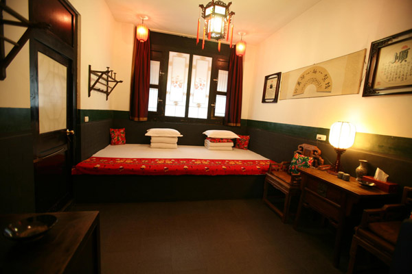 Pingyao Tianyuankui Guesthouse